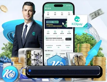 爱游戏体育 APP - ayxsports
